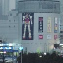 Yong Yong station 이미지