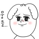 (주)드림한스 이미지