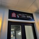 일공공샤브 목동1호점 이미지