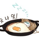 부일기사식당 이미지