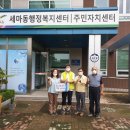 (주)씨에스코리아 이미지