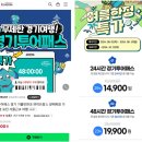 프라토이 | 경기도 양평 여행 경기투어패스 가볼만한곳 주말 데이트 코스