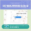 중구(1093) 이미지