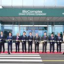 바이오플러스(주) 이미지