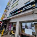 남양시장로66번길 이미지