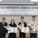 제이비통상