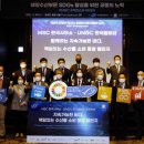 동원발전 이미지