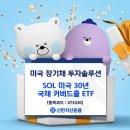 신한상회 이미지