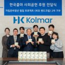 소이프스튜디오