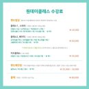 그로빈(groveen) 이미지