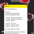낮은굴뚝 애견펜션 | 경주 애견수영장이 있는 애견동반 독채 펜션 내돈내산 솔직 후기 ㅣ 플러피애견풀빌라