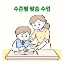 드림푸르넷학원