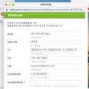 황소부동산중개 이미지