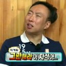 참미숯불구이 이미지