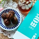 강릉커피콩빵강릉당초당점