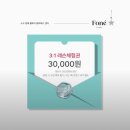 테스 - 통영시 강구안길 27 | 광주클래식필라테스 포네필라테스 후기 | 풍암동필라테스 1:1 원장 직강 수업