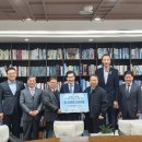 크린희망