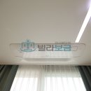 명학 아크로팰리스 네이버블로그