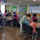 효사랑주월의집 이미지