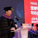 주식회사 미래헬스케어 이미지