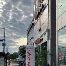 동탄산단8길 | *제주은희네해장국 동탄산단점* 동탄해장국맛집 메뉴부터 주차까지 정리
