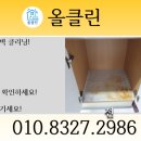 영등제일4 이미지