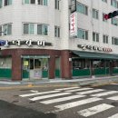 삼덕도서관 앞 이미지