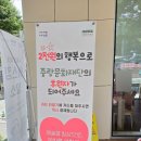 6581 | 중랑장미공원 카페 주차 중랑장미카페 다녀온 후기