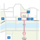 엑스포과학공원 주차장 이미지