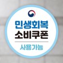 논현역로 이미지