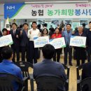 상2리 마을회관 이미지