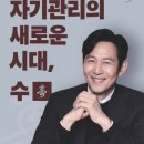 엠티필한의원 이미지