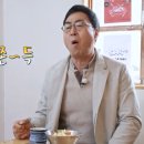 약현떡방