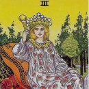 여황제 카카오 검색결과