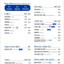 세컨드원광주 이미지