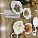 지리산홍화동동주