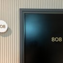 에이치 호텔 이미지