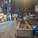 종로당구클럽 이미지