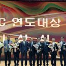 맹동농업협동조합