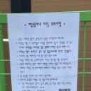 빵순돌이네 이미지