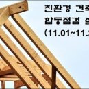 벌떼유통 이미지