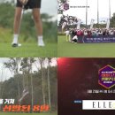 에스비에스골프체널㈜ 이미지