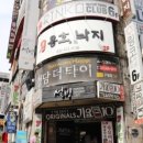 설빙인천 이미지