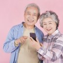 스마트폰 신나게 활용하기 네이버블로그