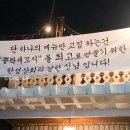 한성상회 이미지