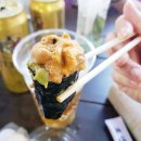 오단꼬마김밥 이미지