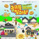 인북로12길 네이버블로그