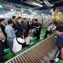 김병기농가 이미지