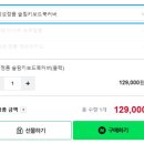 라이트북닷컴