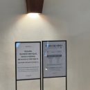 에코랜드 호텔 노래연습장 | 제주도 5성급 호텔 에코랜드 숙소+좀비 트레인 후기